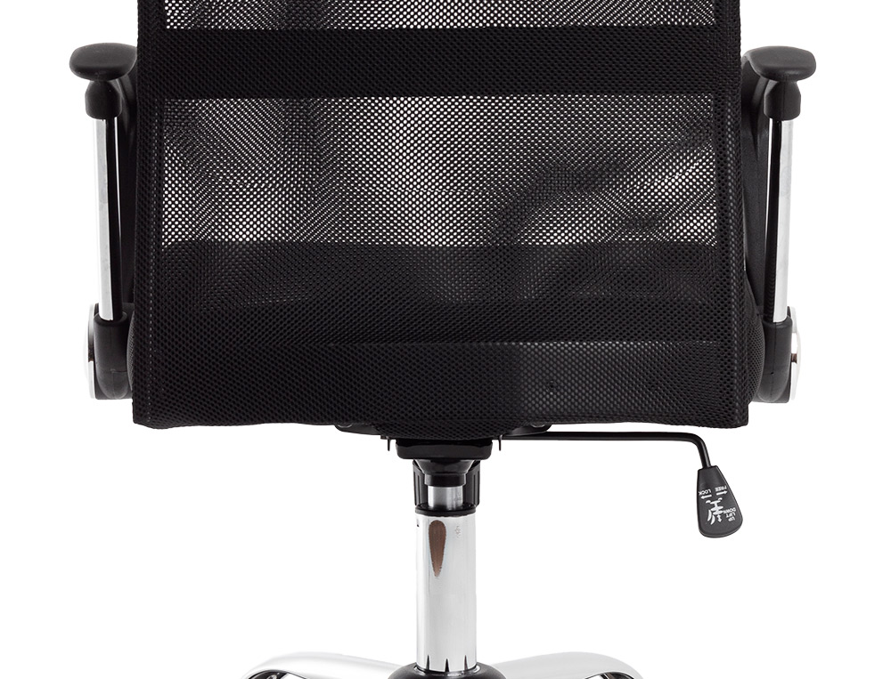 CADEIRA DE DIRECAO Q-CONNECT IMPERIA BASE METAL ENCOSTO ALTO REGULAVEL EM ALTURA 1110+100MM ALTURA PELE E TECIDO PRETO