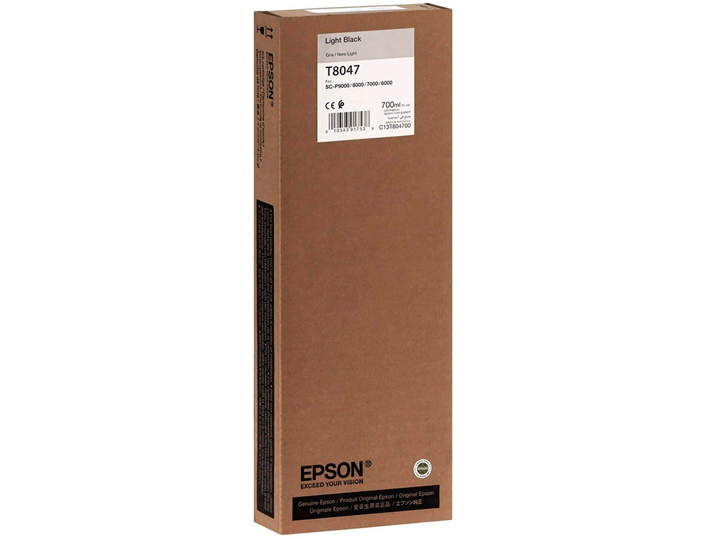TINTEIRO EPSON GF SURECOLOR SERIE SC-P CINZA ULTRACHROME HDX/HD 700ML