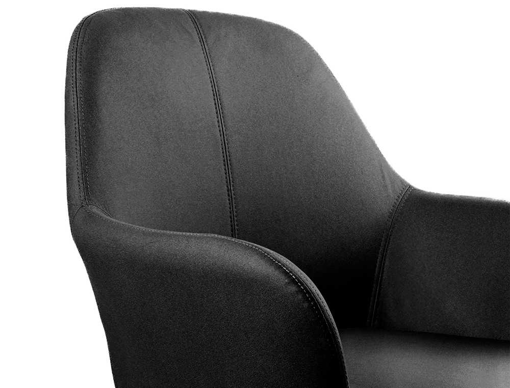 CADEIRA CONFIDENTE Q-CONNECT SIEMIONE BASE METALICA ALT MAX 820 LARG 570 PROF 580 CINZA ESCURO
